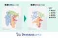 LPガス配送事業者向けに配送エリアの最適化コンサルティングサービスを開始 ~配送負荷の見える化と業務配分の提案で現場効率を最大化~