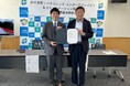 佐賀県三養基郡みやき町とパナソニック エンターテインメント&コミュニケーション株式会社が事業連携協定を締結 ~健康寿命の延伸を目的として、「テレさんぽ」を用いた運動の習慣化、コミュニティ参加を促進~