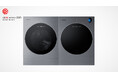 Red Dot Award: Product Design 2025においてパナソニックがBest of the Best 1件を含む計13件を受賞