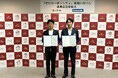 宮城県多賀城市と「ゼロカーボンシティ」実現に向けた連携協定を締結