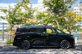 パナソニック オートモーティブシステムズとMAHAグループがWELL Cabin Luxe(R)を活用した、フルカスタムのインバウンド向け観光送迎サービスを共同で開始
