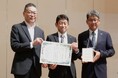 パナソニック草津拠点「共存の森」が、環境省の地域生物多様性増進法に基づく「自然共生サイト」に認定