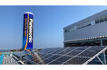 パナソニック エナジー、自社製蓄電池を活用し二色の浜工場で太陽電池・純水素型燃料電池・蓄電池の3電源連携エネルギーマネジメントシステムを本格運用開始