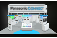 パナソニック コネクト、「SEMICON Japan 2025」に出展 ～進化する半導体産業の高品質モノづくりに貢献するソリューションをご提案～