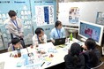 中高生が生成AIを活用し未来の新聞を編集・製作。パナソニック、朝日新聞社と江戸川区が共同イベントを開催