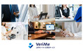 iPhoneのマイナンバーカードを使った本人確認、公的モバイルID認証サービス「VeriMe」をアップデート、Windows OSやWEBブラウザ対応で幅広い業界での利用を促進