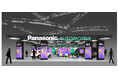 パナソニック オートモーティブシステムズが東京オートサロン2026に出展