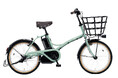 電動アシスト自転車「グリッター」限定カラー発売のお知らせ