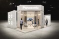 日本最大級のワークプレイス展示会「オルガテック東京2026」に出展 ～空間をデザインするオフィスAVソリューションをご提案～