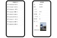 ナビ機能付き点検業務クラウド「Gorillada PRO（ゴリラーダ プロ）」に点検報告機能を追加 ～点検データをデジタルで一元管理、設備・業務に応じた点検フォーマットを作成可能に～