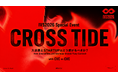 パナソニックがIVS2026の集中プログラム「CROSS TIDE」に協力・協賛