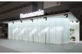 オルガテック東京 2026にて、パナソニック エレクトリックワークス株式会社の展示ブースが「ORGATEC TOKYO Awards 特別賞」を受賞