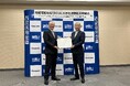 西武信用金庫と「地域の発展に向けた支援を行うことを目的にした包括的連携協定」を締結
