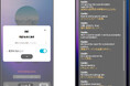音声ガイド配信サービス「MORPHONE」がリアルタイムAI翻訳機能を提供開始 ～32言語対応、最大99名へリアルタイムに音声・字幕配信～