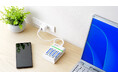 充電式ニッケル水素電池「エネループ」に対応したUSB Type-C入力の急速充電器を新発売
