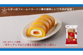 さつまいもスイーツ専門店「らぽっぽファーム」とローソンが美味しいコラボ！らぽっぽファーム監修「ポテトアップルパイ風もち食感ロール ４個入」を発売！