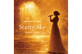 菊池桃子、キャリア初のデジタルシングルとなる「Starry Sky」English Versionがリリース！（本人コメント有）