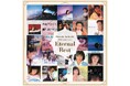菊池桃子、デビュー40周年記念ベストアルバムジャケ写公開！キャリア“初”インストアイベントと、プラネタリウムライブ開催決定！