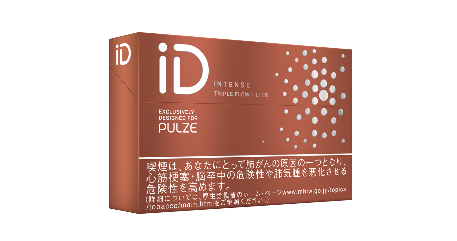 加熱式たばこpulze パルズ から専用たばこスティック アイディー スティック インテンス が新登場 インペリアル タバコ ジャパン株式会社のプレスリリース