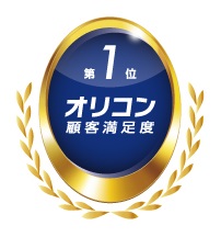 年 満足度の高い エステサロン フェイシャルエステ ブライダルエステ 痩身 ボディケアエステ ランキング発表 オリコン顧客満足度 調査 株式会社oricon Meのプレスリリース