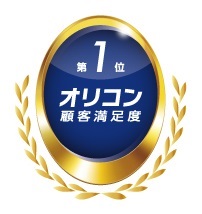 2021年 満足度の高い『ペット保険』ランキング発表【ペットメディカル 