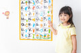 満足度の高い『子ども英語教室』ランキング『子ども英語教室 幼児』【セイハ英語学院】が2年連続4度目の総合1位『子ども英語教室 小学生』【ECCKIDS】が2年連続の総合1位(オリコン顧客満足度®調査)