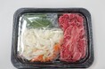 満足度の高い『ミールキット』ランキング『首都圏』 【らでぃっしゅぼーや】が総合1位『東海』 【東海コープ】が2年連続の総合1位『近畿』 【コープきんき】が2年連続の総合1位(オリコン顧客満足度調査)