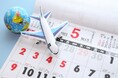 満足度の高い『ホテル比較サイト』『航空券比較サイト』ランキング【トラベルコ】が2年連続の2冠(オリコン顧客満足度調査)