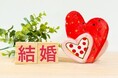満足度の高い"ウエディング”関連ランキング『結婚式場情報サイト』【ゼクシィ】が4年連続総合1位/『結婚式場相談カウンター』【Hanayumeウエディングデスク】が2年連続総合1位(オリコン顧客満足度)