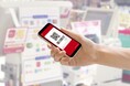 2025年 満足度の高い『キャッシュレス決済アプリ』ランキング|【d払い】が2020年の調査開始以来初の総合1位 ~機能性やキャンペーン・ポイント、セキュリティに評価の声~(オリコン顧客満足度®調査)