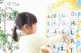 満足度の高い『子ども英語教室』ランキング『子ども英語教室 幼児』【セイハ英語学院】が3年連続5度目の総合1位「レッスンの受けやすさ」で発表開始から10年連続の1位に（オリコン顧客満足度®調査）
