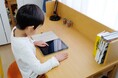 満足度の高い『通信教育』ランキング『小学生 通信教育』で【Z会の通信教育】が11年連続の総合1位「カリキュラムの充実さ」「受講効果」など4項目で11年連続の1位（オリコン顧客満足度®調査）