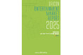 『ORICON エンタメ・マーケット白書 2025』 発売　音楽市場は6,410.7億円で19年以降最高　ストリーミング拡大で成長基調