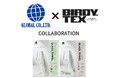 洗い上げた後の濡れたグラスを、一度の拭き上げで、しっかり吸水、つややかに。「BIRDY. TEX」と共同開発、プロ仕様の高機能グラスタオル「グローバル DRY & POLISH グラスタオル」新発売