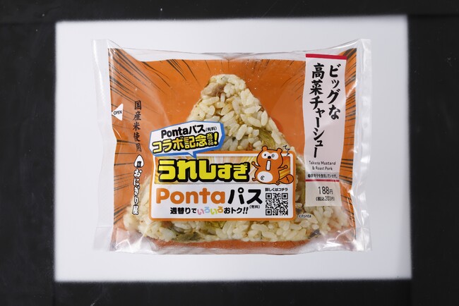 ※写真はイメージです。