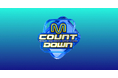 【Pontaパス】で韓国の人気音楽番組「M COUNTDOWN」現地での観覧ご招待 1月23日公演は2025年1月6日から応募受付開始!