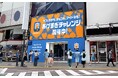 昨年好評の「PontaパスStation」が期間限定で2月6日から復活!~KAWAII LAB.のメンバーが毎日登場!ローソンのカフェラテも明治のチョコも”あげすぎ”ちゃう!~