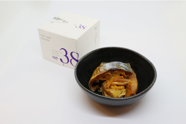 No.38 SOY AND GINGER／炙り鯖のショウガ醬油