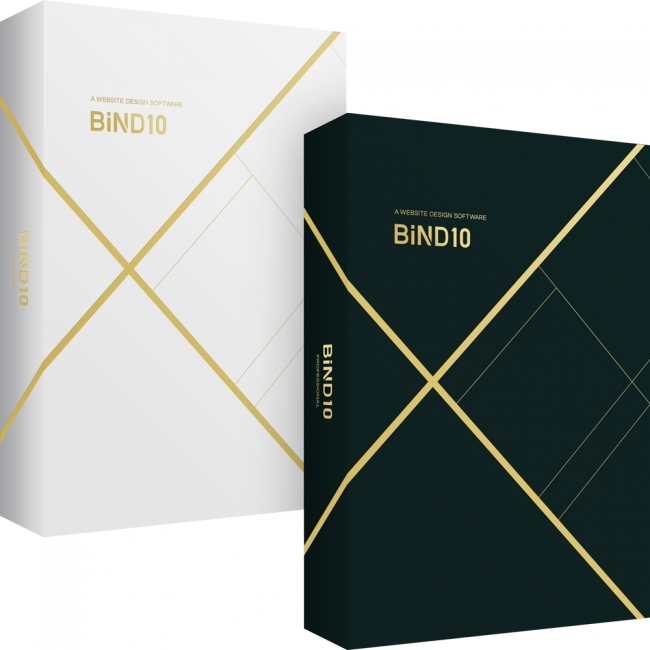 BiND10　製品パッケージ