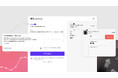 BiNDecのShopifyアプリ、チェックアウトカスタマイズをリリース