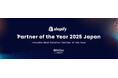 WEBLIFEが「Shopify Partner of the Year 2025 Japan」Industry Best Solution Partner of the Year を受賞