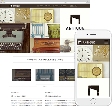 レスポンシブWeb対応、BiND8の追加テンプレート集「BiND Site Box」vol ...