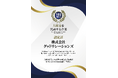 株式会社グッドリレーションズ、「大阪市を代表する企業100選」に選出