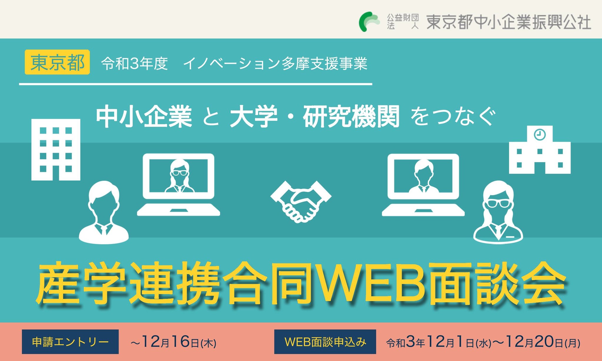 D34524 23 13e48e308e0ad46b7299 0