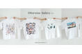 「アートと共に、日常を着る。」アッシュ・ペー・フランスが2名の現代アーティストとコラボTシャツをリリース。