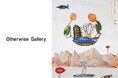 表参道「アザワイズギャラリー」にて、コラージュアーティスト・花梨の個展「Where I Am」を9月25日（金）より開催