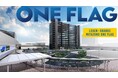 「レーベン・グランデ美田園ONE FLAG」販売開始のお知らせ