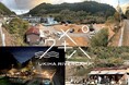 「UKIHA RIVERCAMP」プレオープンのお知らせ