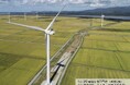 MIRARTHエナジーソリューションズ「ミラースウィンドパワー青森中泊発電所」を取得