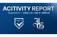 次世代アスリートのキャリア観を変える。Dual Grit FC、市川学園サッカー部と合同練習会を実施